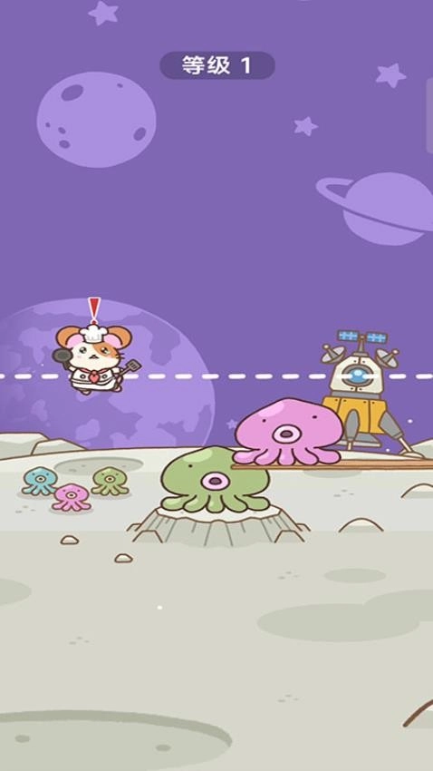 宠物总动员官方最新版图3