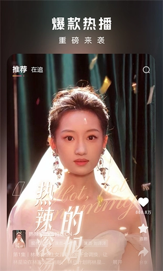 链上剧场(1)