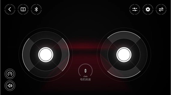 积木机器人安卓官方版图3