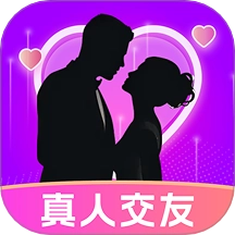 同城趣交友软件