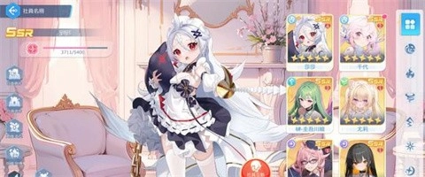 拔锚少女游戏手机版下载