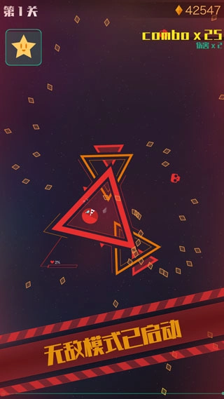 星际吃货(1)