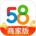 58同城商家版