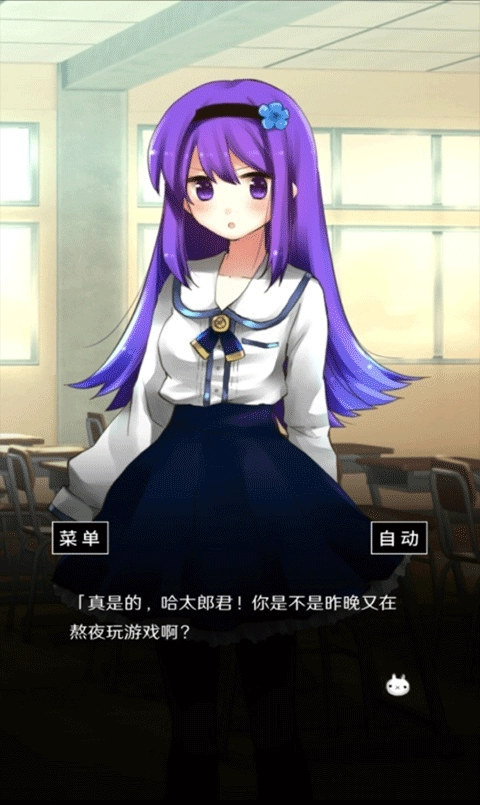 空虚日记(2)