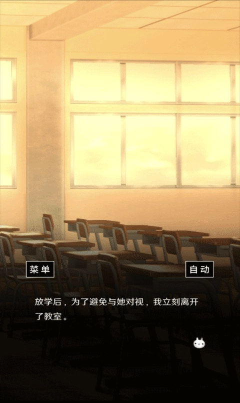 空虚日记(3)