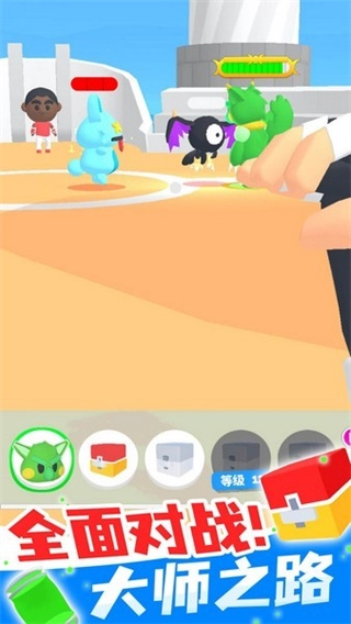 精灵大师免广告图3