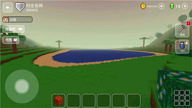 blockcraft3d中文版图1