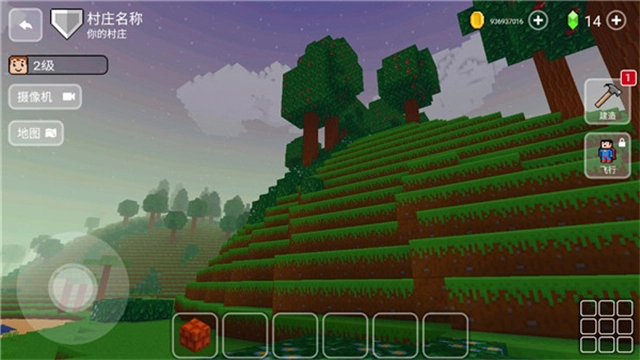 blockcraft3d中文版图3