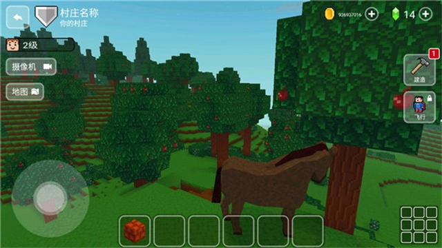 blockcraft3d中文版图4