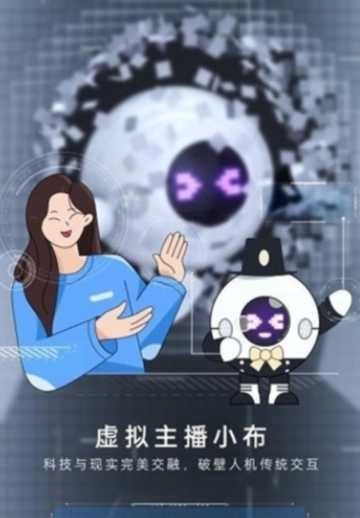 小布助手语音2026免费  最新版