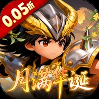 群英天下变态版