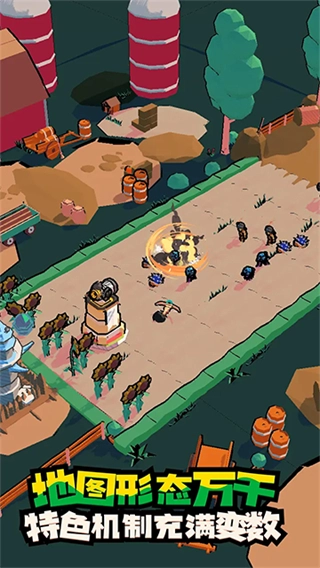 出战追击内购版(3)