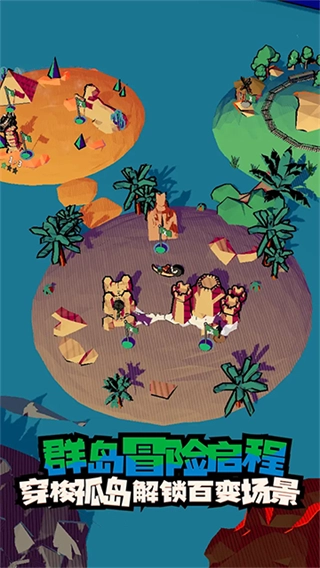 出战追击内购版(1)