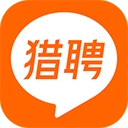 猎聘企业版
