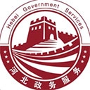 冀时办公租房
