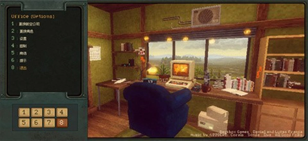 传奇飞行员安卓版(2)