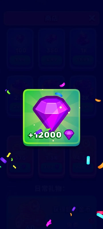 皇家领地拯救国王中文版(1)