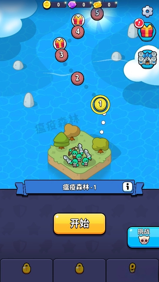 彈殼行動(dòng)截圖0