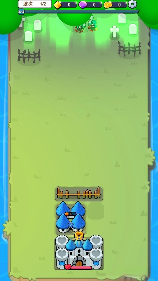 彈殼行動(dòng)截圖1