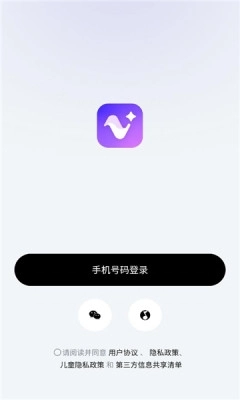 vemus未音 