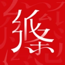 纸条手机正版
