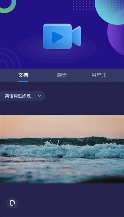 263云播