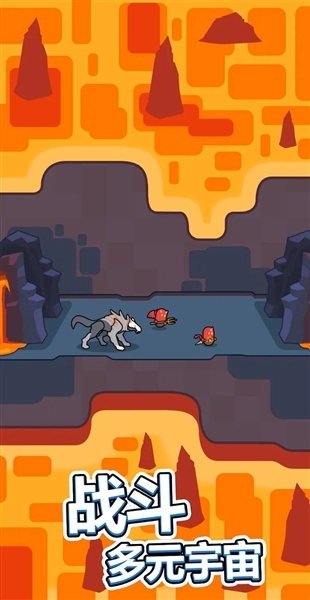 永恒帝国宝石版(5)