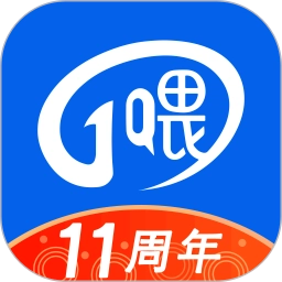 一喂顺风车车主端安卓最新版