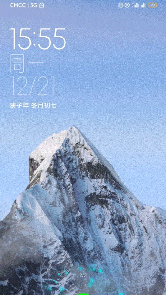 miui14雪山超级壁纸安装包  手机版图3