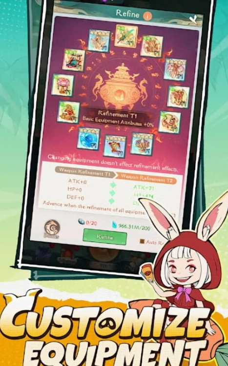 寻道大千国际服(3)