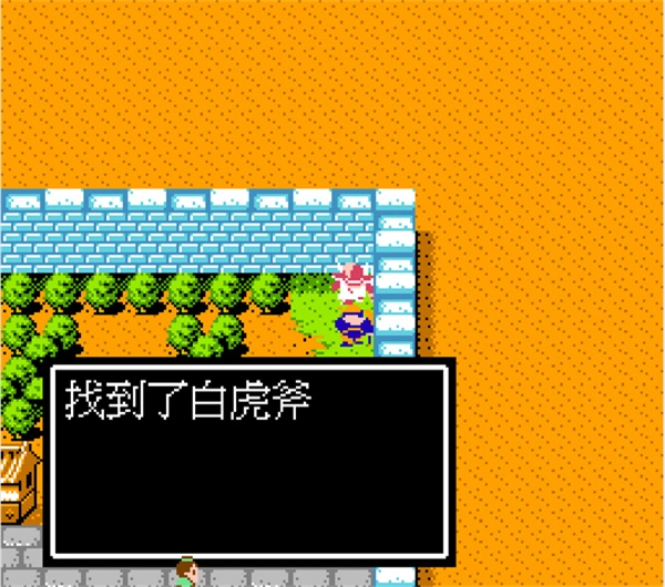 吞食天地2游戏绿色版图2