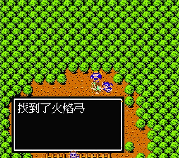 吞食天地2游戏绿色版图1