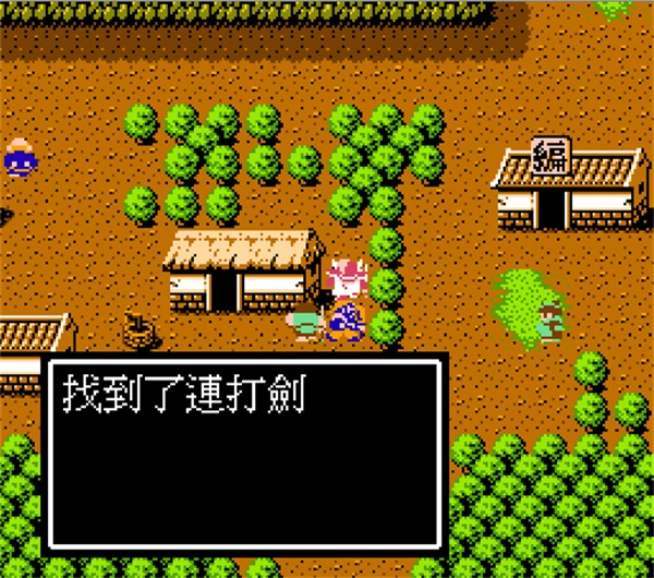 吞食天地2游戏绿色版图3