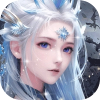 魔之序曲最新版