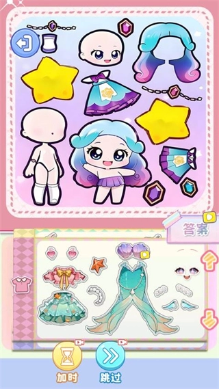 化妆倍儿漂亮(4)