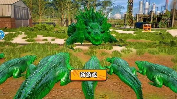 鳄鱼岛大猎杀逃图2