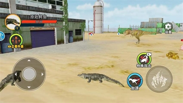 鳄鱼岛大猎杀逃图3