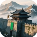 英雄的黎明2