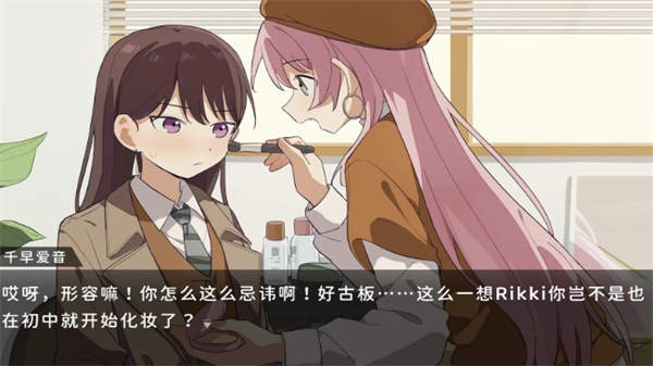 鼓手余命十日谭(4)