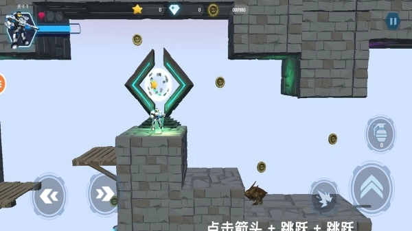 传奇忍者之战图1