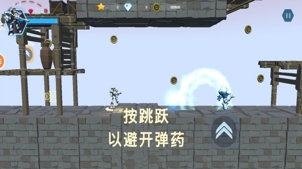 传奇忍者之战图2