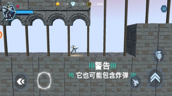 传奇忍者之战图4