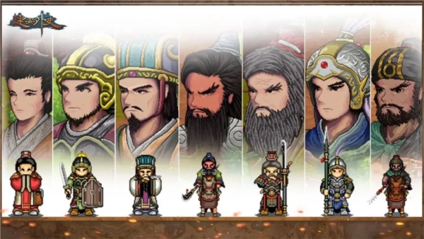 建安外史九游渠道服最新版下载