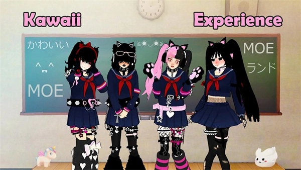 校园女生监督会16年老版图4