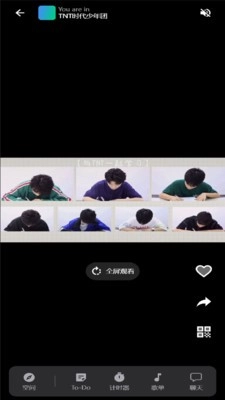课优空间绿色版