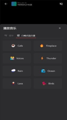 课优空间绿色版