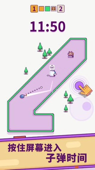 指尖炸弹版图1