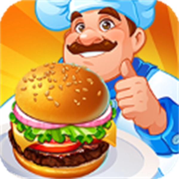 疯狂大厨钻石版