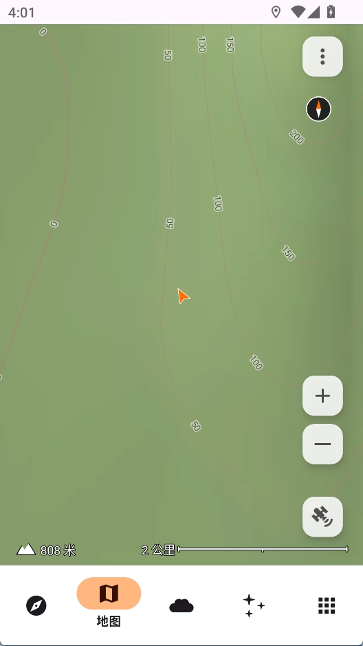 TrailSense中文版图2