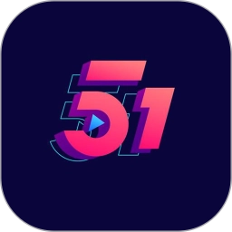 51视频最新版 V1.0.2